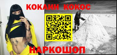 мефедрон мука Тара