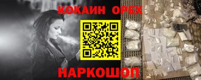 MDMA Тверь