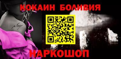 мефедрон мука Тара