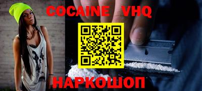MDMA Тверь