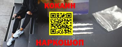мефедрон мука Тара