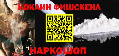 мефедрон мука Тара