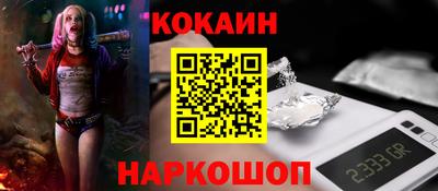 мефедрон мука Тара