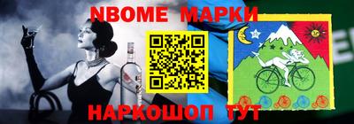 мефедрон мука Тара