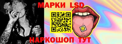 мефедрон мука Тара