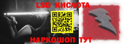 MDMA Тверь