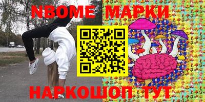 MDMA Тверь