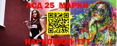 мефедрон Татарск