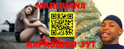 мефедрон мука Тара