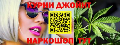 ГАЛЛЮЦИНОГЕННЫЕ ГРИБЫ Старая Купавна