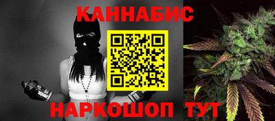 мефедрон мука Тара