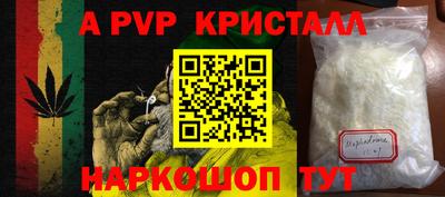 дурь Среднеуральск