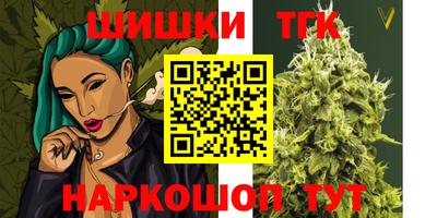 дурь Среднеуральск