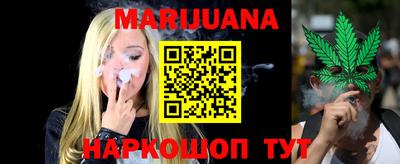 2c-b Ставрополь