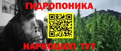 мефедрон Татарск