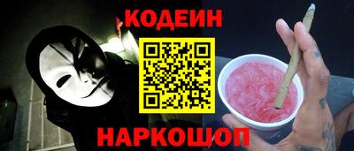 ГАЛЛЮЦИНОГЕННЫЕ ГРИБЫ Старая Купавна