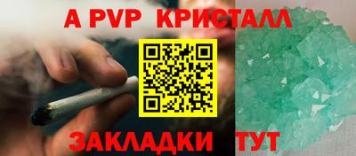 MDMA Тверь