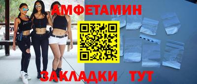 MDMA Тверь