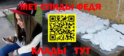 MDMA Тверь