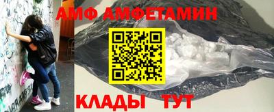 мефедрон мука Тара
