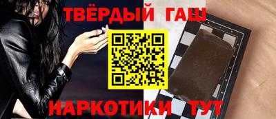 ГАЛЛЮЦИНОГЕННЫЕ ГРИБЫ Старая Купавна