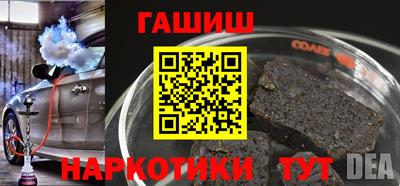 мефедрон мука Тара