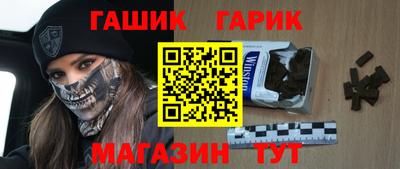 2c-b Ставрополь