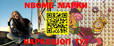 мефедрон мука Тара
