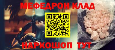 MDMA Тверь