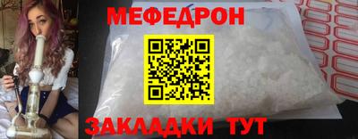 MDMA Тверь