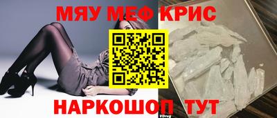 MDMA Тверь