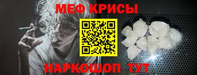 MDMA Тверь